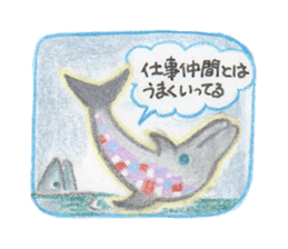 Rainbow Dolphin sticker #5777586