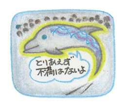Rainbow Dolphin sticker #5777591