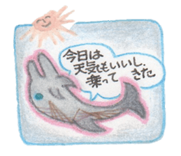 Rainbow Dolphin sticker #5777594