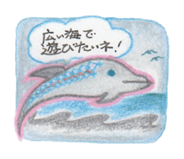 Rainbow Dolphin sticker #5777597
