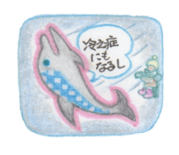 Rainbow Dolphin sticker #5777600