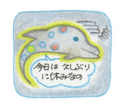 Rainbow Dolphin sticker #5777601