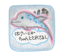 Rainbow Dolphin sticker #5777602