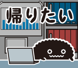 darkness-chan sticker sticker #5777606