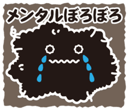 darkness-chan sticker sticker #5777638