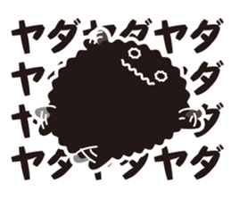 darkness-chan sticker sticker #5777641