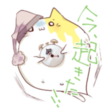 zombie ghosts sticker #5777708