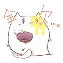 zombie ghosts sticker #5777715