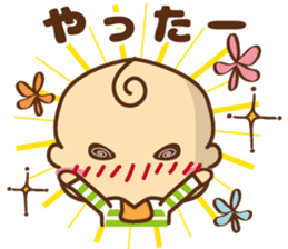 oh! my baby sticker #5777806
