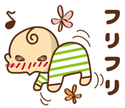 oh! my baby sticker #5777807