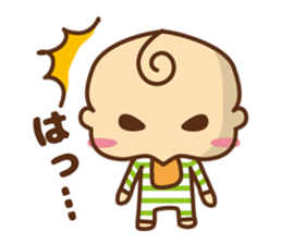 oh! my baby sticker #5777817