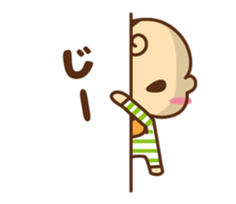 oh! my baby sticker #5777822