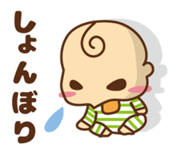 oh! my baby sticker #5777823