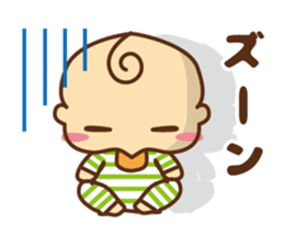 oh! my baby sticker #5777824