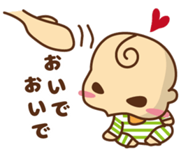 oh! my baby sticker #5777825