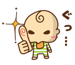 oh! my baby sticker #5777829