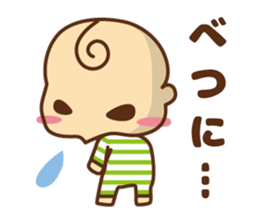 oh! my baby sticker #5777830