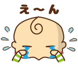 oh! my baby sticker #5777831