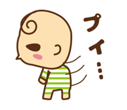 oh! my baby sticker #5777832