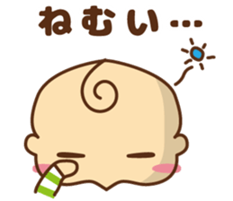 oh! my baby sticker #5777835