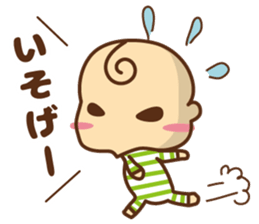oh! my baby sticker #5777836