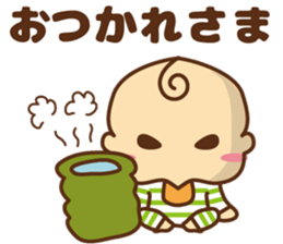 oh! my baby sticker #5777838