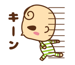 oh! my baby sticker #5777839