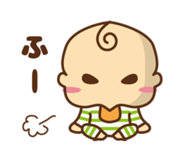 oh! my baby sticker #5777840