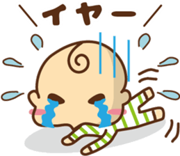 oh! my baby sticker #5777842