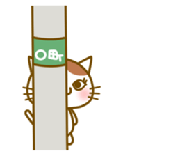 Cheeky girl English ver. sticker #5777890