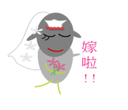 Wedding day of chubby sheeps sticker #5777924