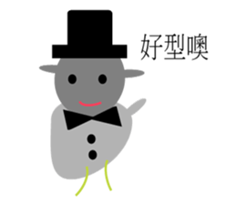 Wedding day of chubby sheeps sticker #5777925