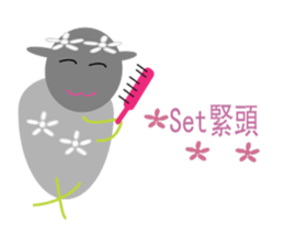 Wedding day of chubby sheeps sticker #5777927