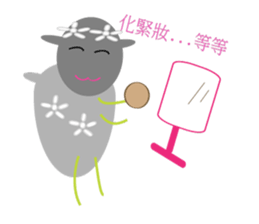 Wedding day of chubby sheeps sticker #5777928