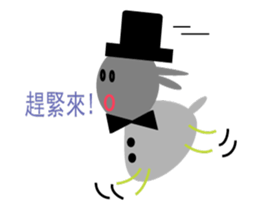 Wedding day of chubby sheeps sticker #5777930