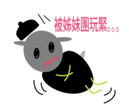 Wedding day of chubby sheeps sticker #5777934