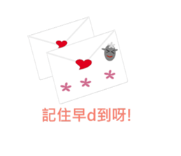 Wedding day of chubby sheeps sticker #5777940