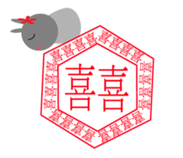 Wedding day of chubby sheeps sticker #5777942