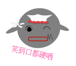 Wedding day of chubby sheeps sticker #5777956