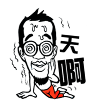 Quarterback sticker #5777975