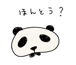 Long panda Kiyo sticker #5778044