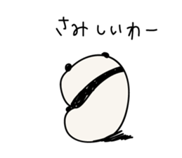 Long panda Kiyo sticker #5778046