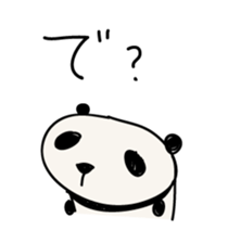 Long panda Kiyo sticker #5778051
