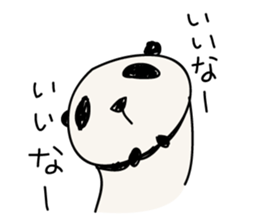 Long panda Kiyo sticker #5778061