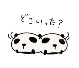 Long panda Kiyo sticker #5778062