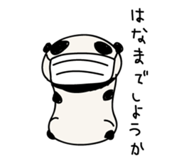 Long panda Kiyo sticker #5778063