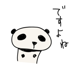 Long panda Kiyo sticker #5778064