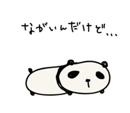 Long panda Kiyo sticker #5778065