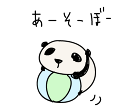 Long panda Kiyo sticker #5778067