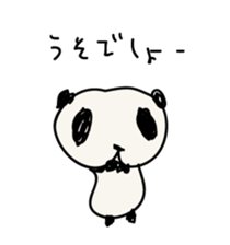 Long panda Kiyo sticker #5778069